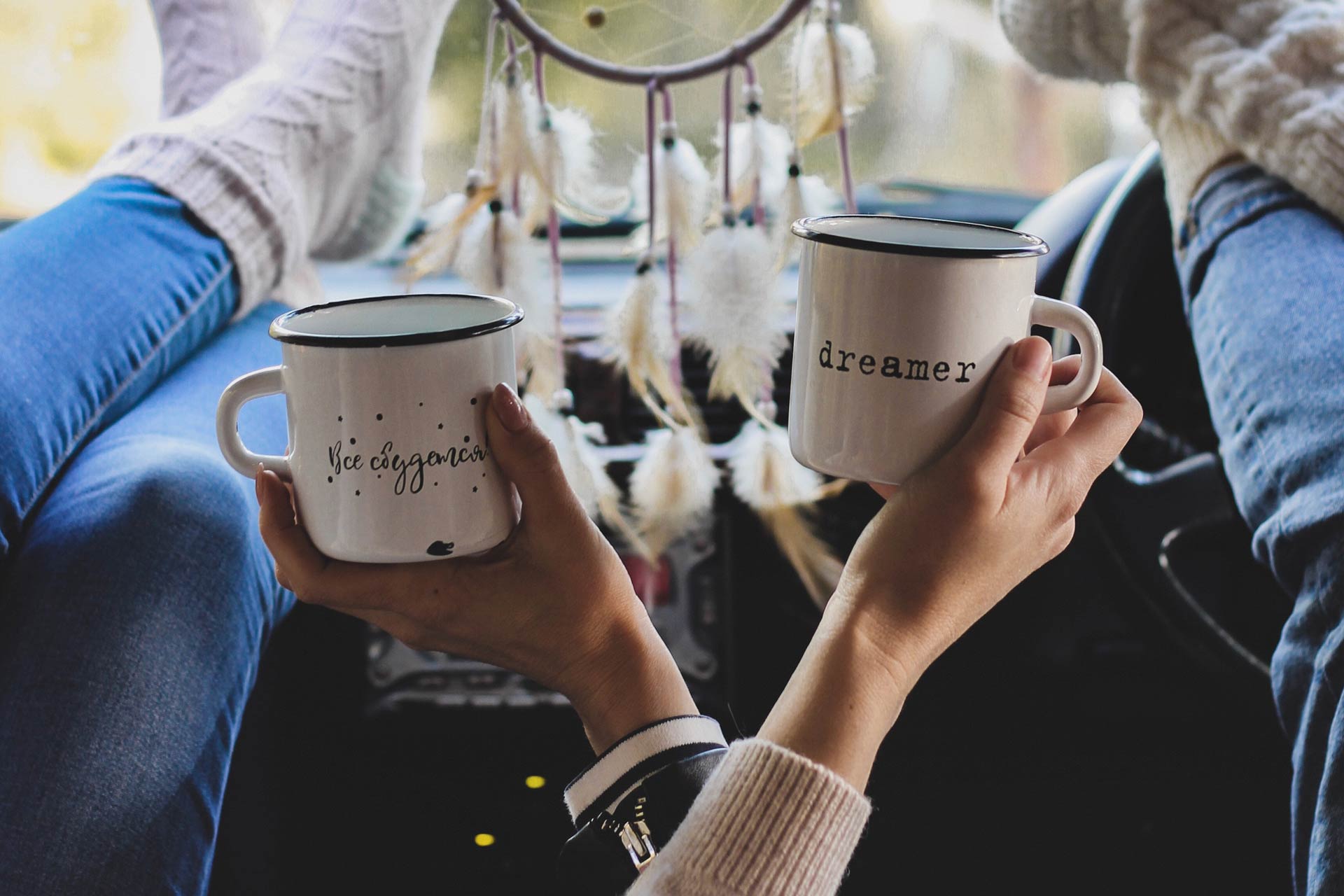 Mugs with Sayings In Car